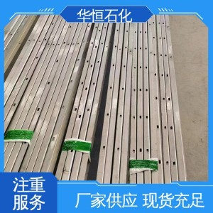 华恒石化 储罐设备 化工码头用 双盘式内浮顶 坚固耐用